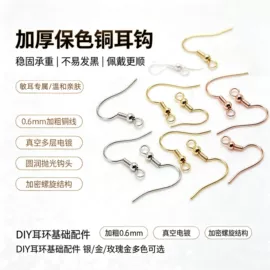 饰品配件;吊坠;diy饰品