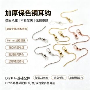 ���d�ƷDIY�~���h�僼Ӻ�ɫ���h���A����������