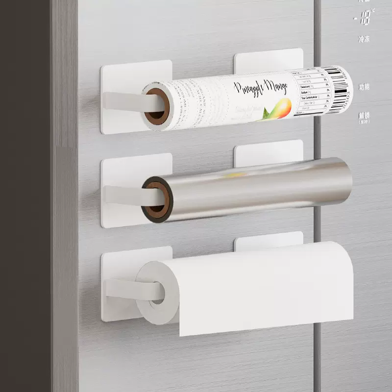 严选现货两个装磁吸纸巾收纳挂钩厨房冰箱侧面磁吸保鲜膜收纳挂架