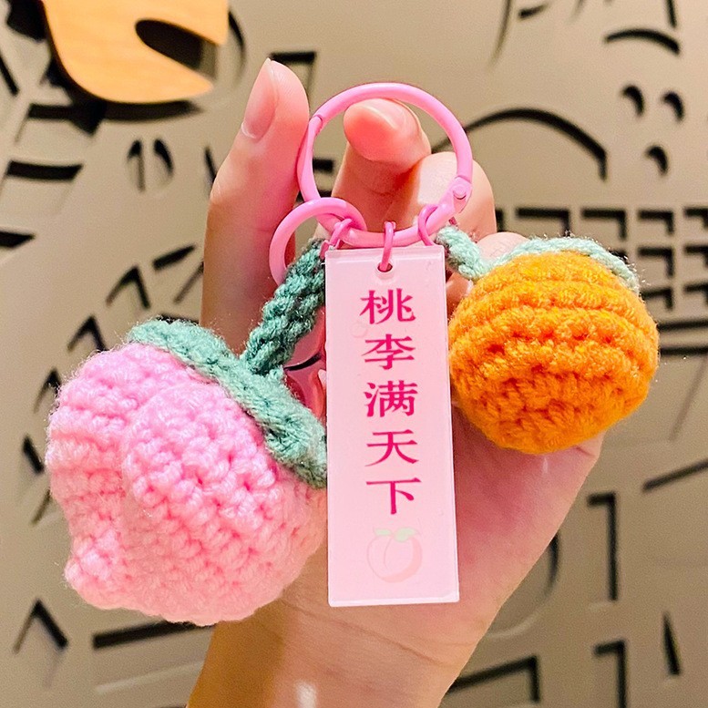 ぬいぐるみ教師の日のプレゼントひまわりのペンダントのキーホルダーのアイデアに感謝します。|undefined