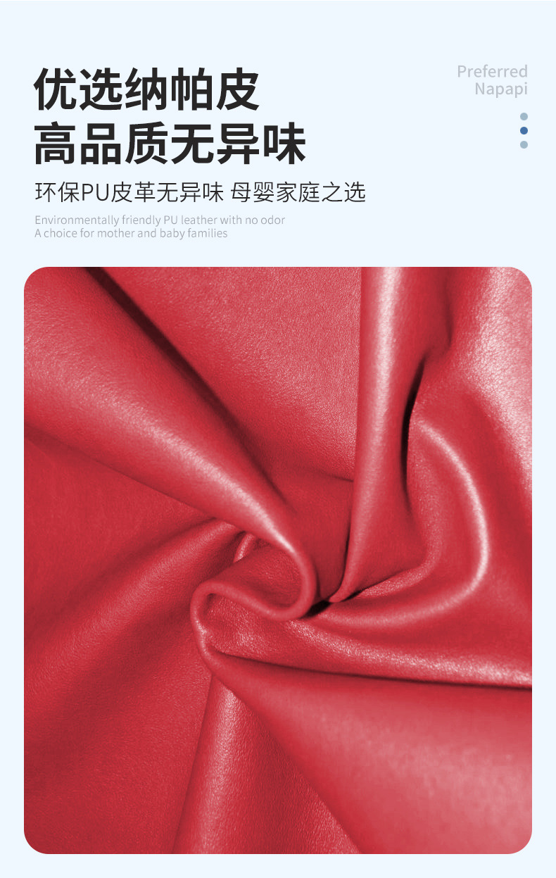 多标红_06.jpg