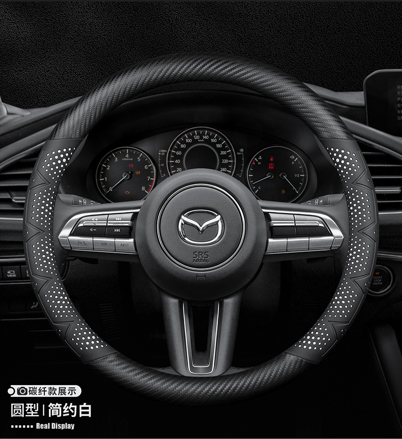 Suitable for Mazda 3 Angksera cx50 row cx4 cx30EV Atzma 6 leather steering wheel cover