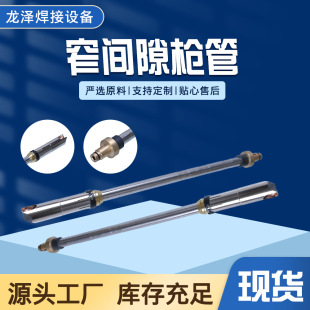 F؛lխg϶ܶԄӺСgܵխg϶