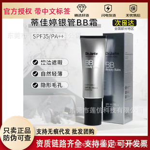 ��Ʒ���ڙࣩ��Ʒ�n���M�ڵټ�ͤ�y��bb˪40ml��覷۵�Һ����