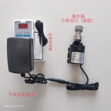 ���w�̨�ڒ�̫ꖟ�ˮ���ؿ�12V24Vѭ�h�ü��ٽ��|������ѭ�h