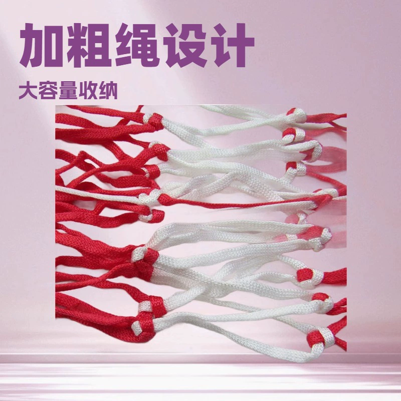 Большая Сетчатая Сумка баскетбольная Сетчатая Сумка для хранения футбола волейбола тканая Сетчатая Сумка портативный большой мяч Сумка пакет 10-15