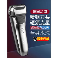 MiLiao 2025 新しい往復式シェーバー メンズ電気シェーバー ドイツ製シェービングプレシェーバー