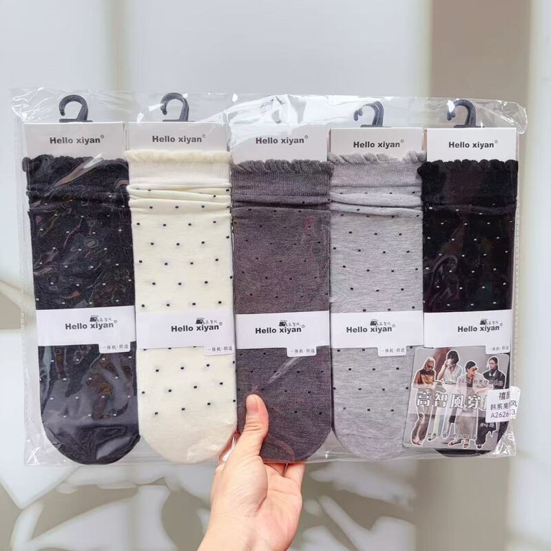New Autumn and Winter Women's Socks, Gray Series, Stylish and Simple Japanese-Style Sweat-Absorbing Long Socks New Autumn and Winter Women's Socks, Gray Series, Stylish and Simple Japanese-Style Sweat-Absorbing Long Socks