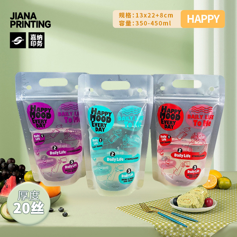 En stock bolsa de bebida portátil transparente desechable jugo leche té leche de soja bebidas calientes y frías bolsa de embalaje de degradación de bolsa automática