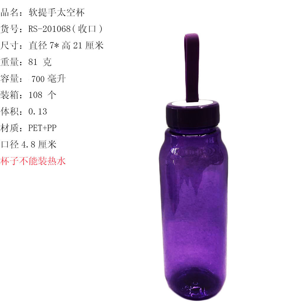 10130686622_1502548247