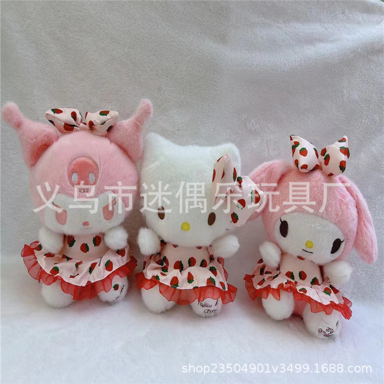 c8811483ad14710cf904d528ca9bf7