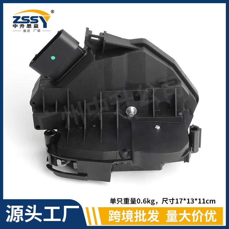 Suitable for Focus Mondeo Door Lock Cm5Aa21813Aa Cm5Aa21812Ba Cm5Aa26413Aa Suitable for Focus Mondeo Door Lock Cm5Aa21813Aa Cm5Aa21812Ba Cm5Aa26413Aa