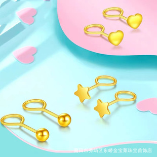 5g gold stars round beads love gold earrings earrings earrings earrings live supply chain