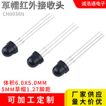 5mm��ñ�^�t�⾀�����^1.27С�_���h���xF5��ñ��0038N�b�ؽ����^