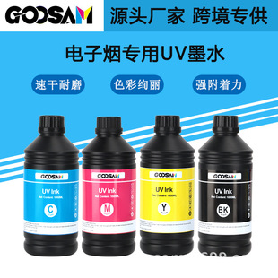 GOOSAM ��ӟ���UVīˮ�m������G5G6ِ���|֥ƽ���늌�����̻�