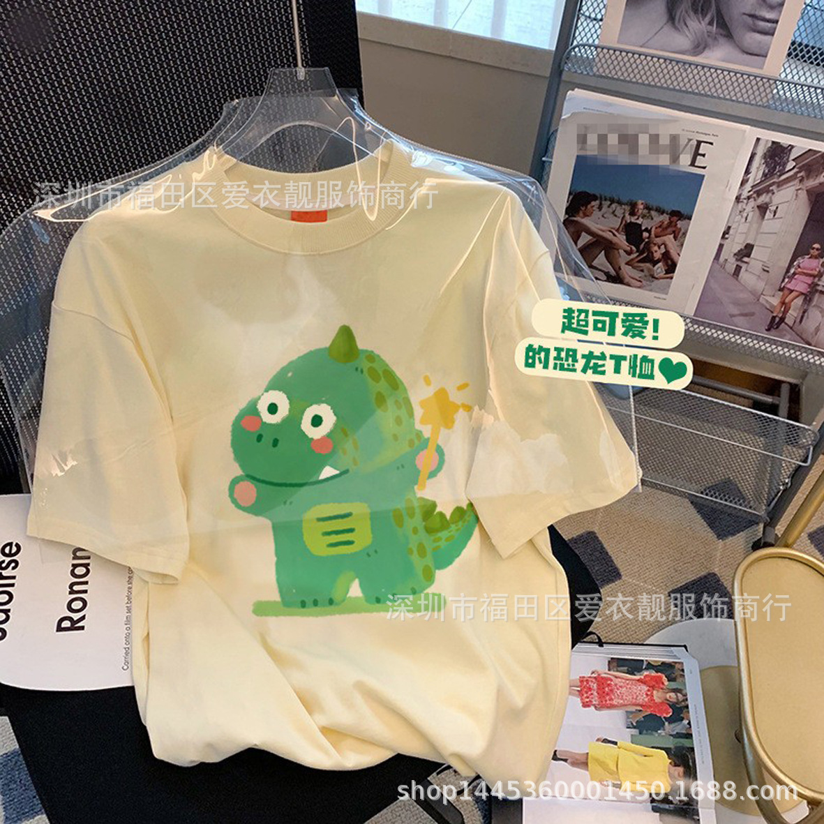 O1CN01GxIJuL1UJfosN0V8C_!!2215