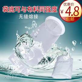 厂家直销高品质过滤袋,PP 无纺布 液体  水 水处理过滤袋 ,