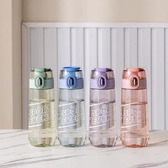 新品簡約學生杯小清新字母印花隨手杯便攜帶鎖扣防漏戶外運動水壺