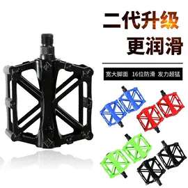 自行车装饰;鞍座;脚蹬