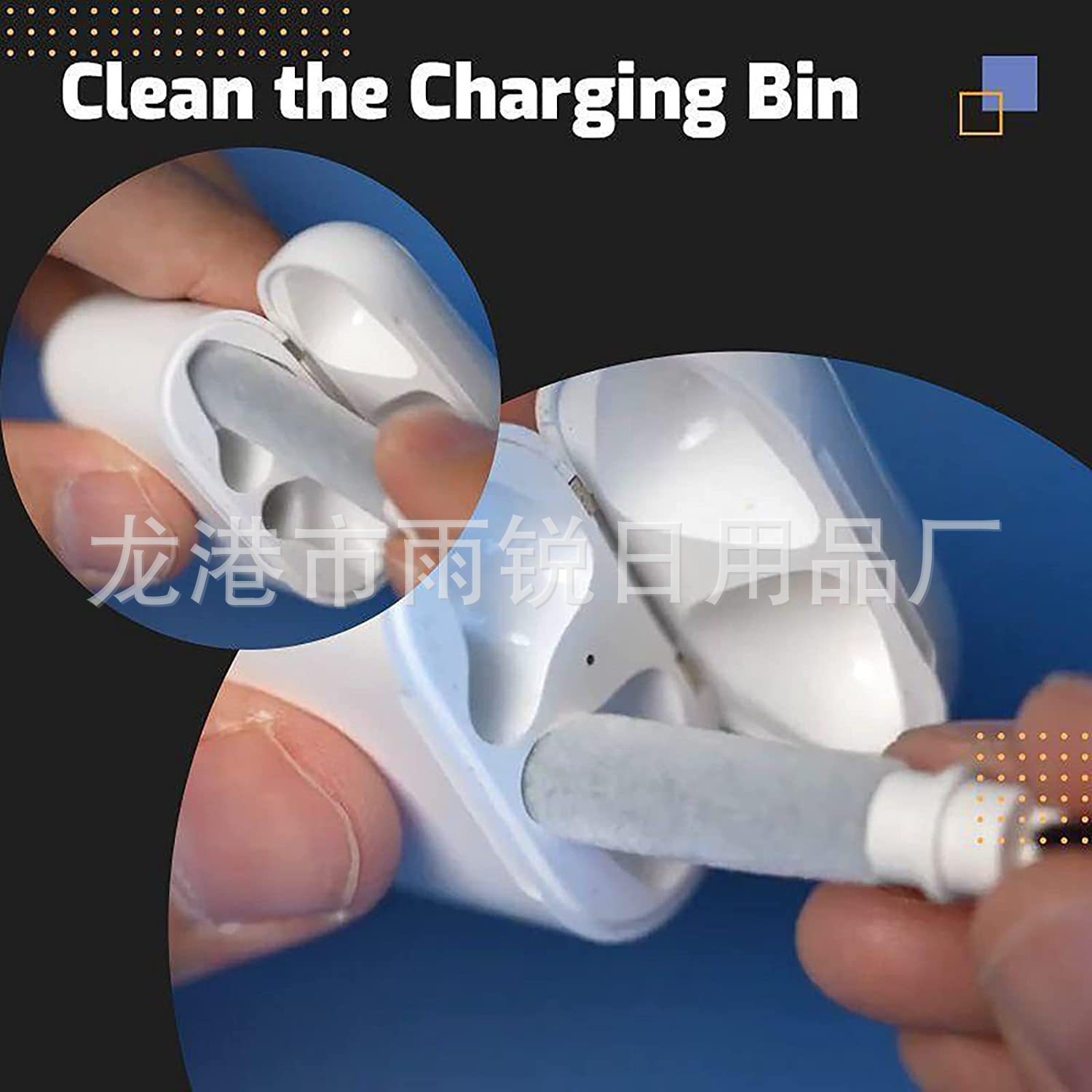 New Bluetooth Earphone Cleaning Pen Portable Earplug Cleaning Brush Digital Three-in-one Crevice Cleaning Tool
