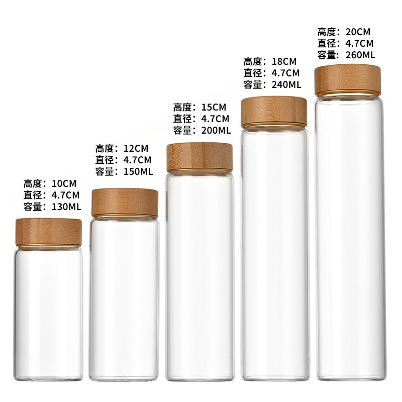 47 botellas de tapón bayonet botellas de muestras médicas botellas de té dulces botellas de frijoles de frijoles de oro botellas de embalaje de goji frasco de arena