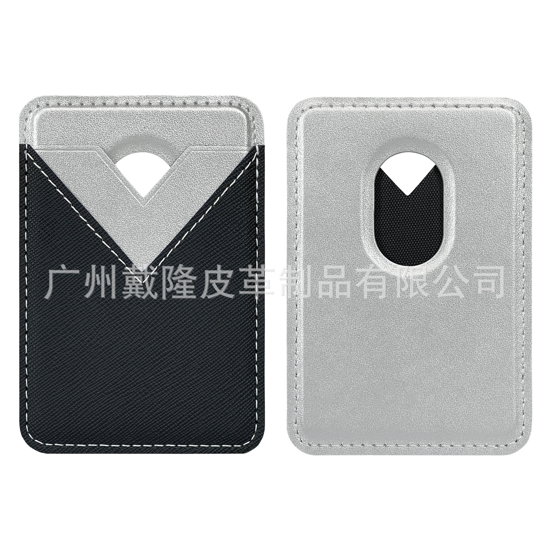 Suministro directo de fábrica Paquete de tarjetas magnéticas súper magnéticas, tarjetero, tarjetero, adecuado para teléfonos móviles de Apple, pegatinas traseras de cuero, venta caliente transfronteriza