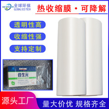 ȫ������տsĤPLA��sĤ�տsĤƽ�ڴ���s���ɽ�����Ĥ���S