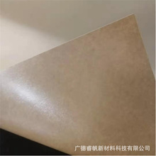 ����PE��Ĥ��PP��Ĥ����ˮ�����������I���b���ò��Ϗͺϼ�