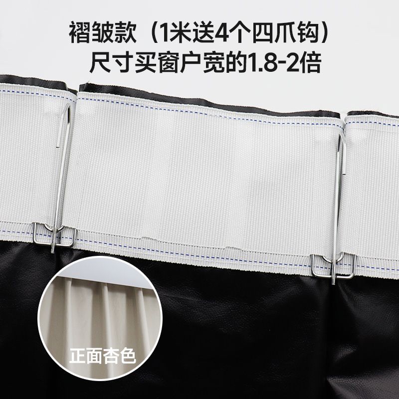 Albaricoque de té de leche (gancho de cuatro garras)