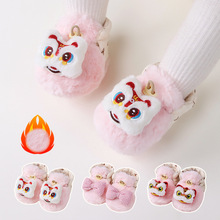 ��ͯ�m�Ӽӽq�Ӻ�ů�냺�W��Ь�m�ɐ۹�����ɫ����ë�����Ѫ{�m