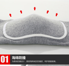 Sports Sponge Knee Pads, Thick Dance Knee Pads, No Pain When Kneeling, Volleyball, Roller Skating, Dance Knee Pads Manufacturer Wholesale