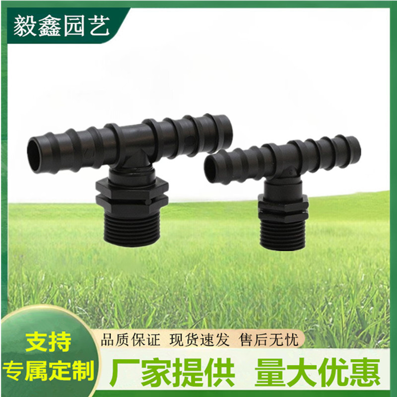 Riego agrícola al por mayor, rosca externa, junta de rosca de tres vías, jardinería, riego por microaspersión, junta de desvío de agua al por mayor
