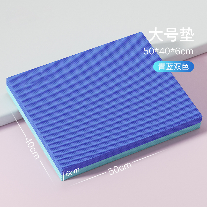 [파란색 + 녹색] 맞춤형 색상