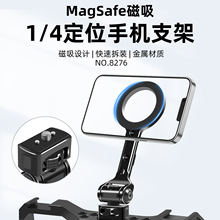 1/4���R��λ�֙C����֧��magsafe�η����C�û\�M�Q�ĔzӰֱ��֧��