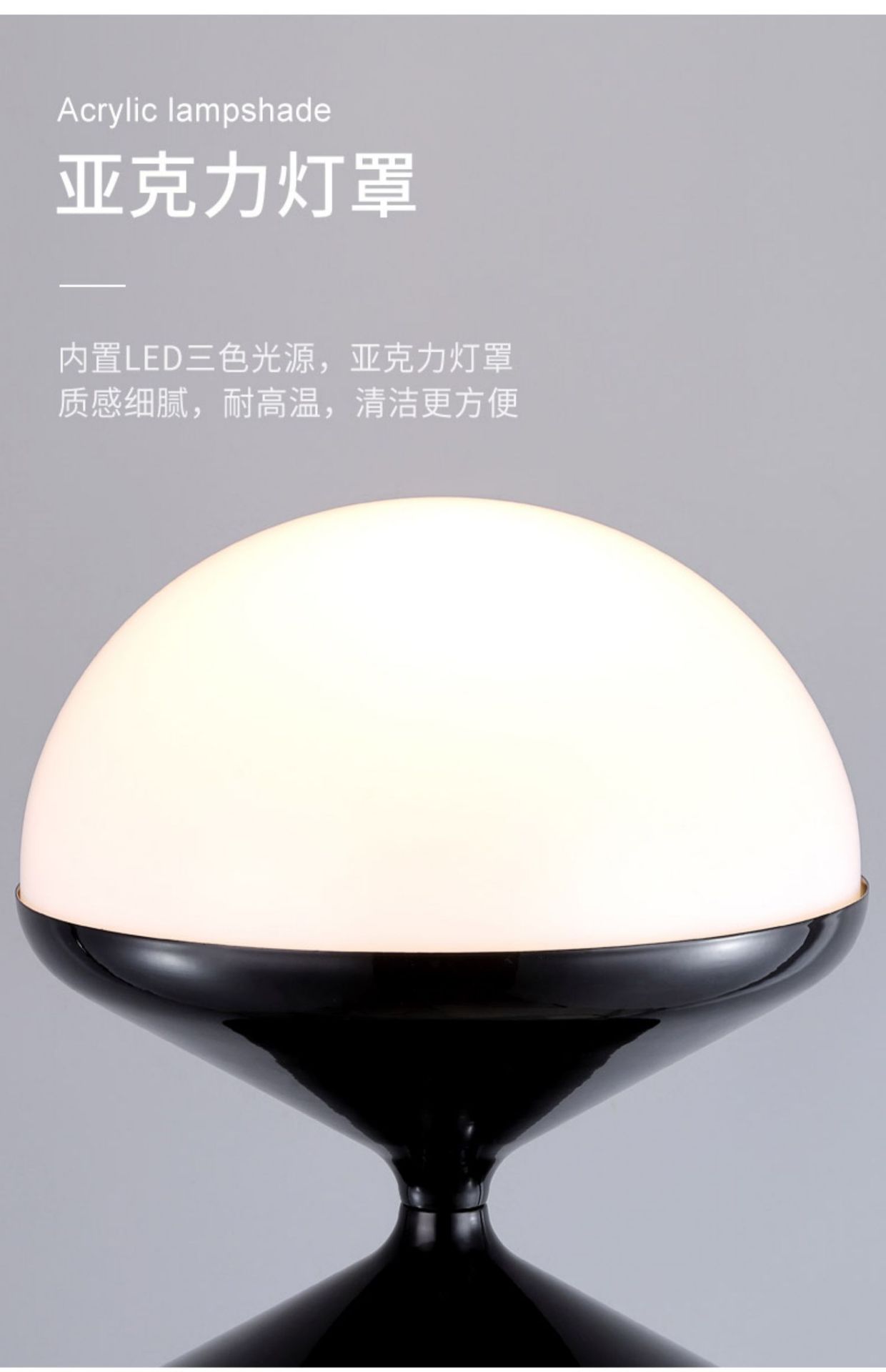 详情图片_12.jpg