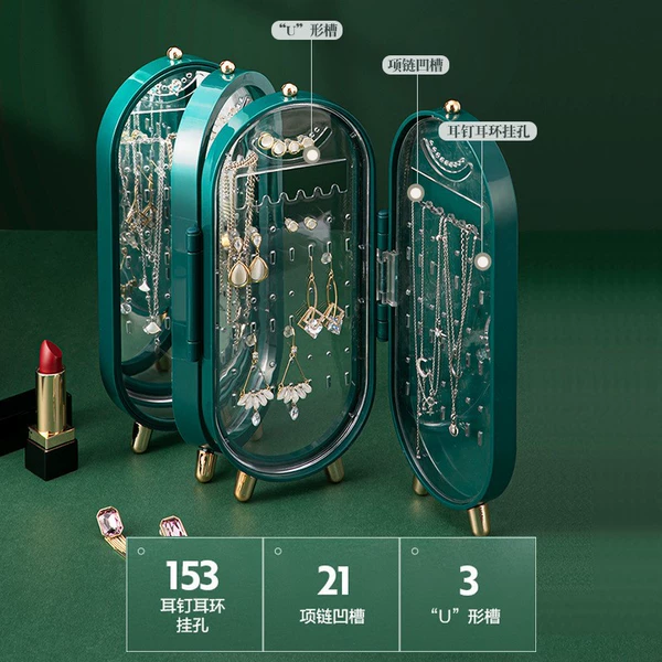 Green-jewelry box (22.5*width 10.5*height 6.5cm)