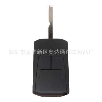 shell bag, Car Keys