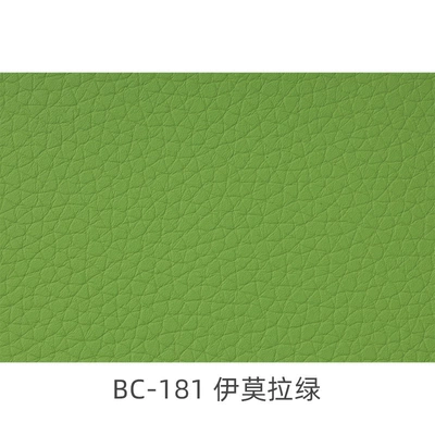 Universal Foot Pad – Roll - bc-181-imola-green-order-by-meter-100-density-33mm-black-cotton-k-prick09mm-solvent-free-16m-wide-40m-long-order-by-meter