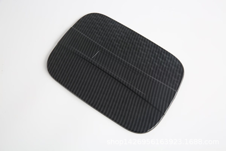M碳氢 (1).jpg