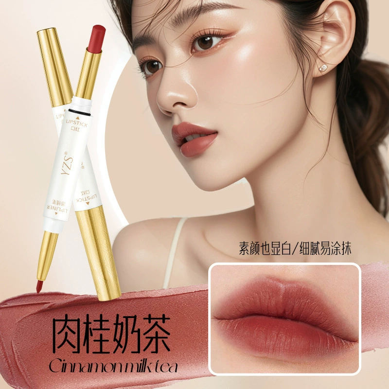 YZS Double-sided three dimensional matte lipstick, contouring, long-term effect
