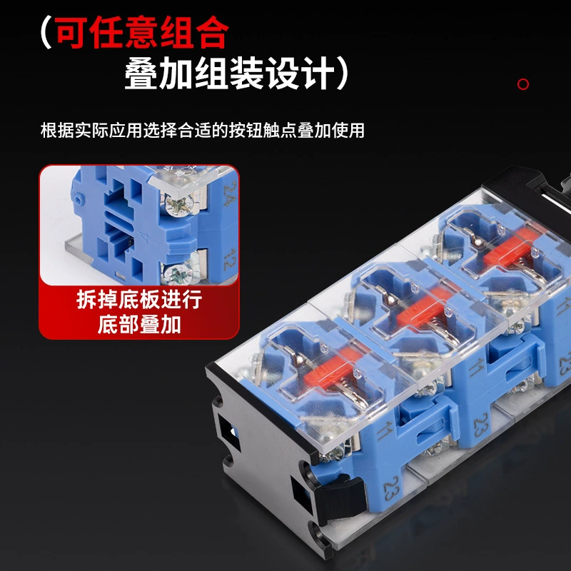 Switch key, button with light, wholesale