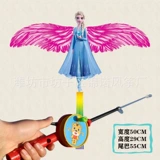 【 50cm 4 】 S+ Красный