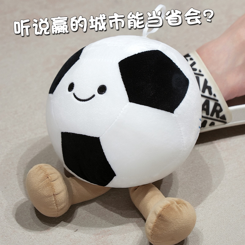 爆発的なサウジアラビアサッカー人形かわいいサッカーぬいぐるみ楽しい子供のギフト装飾装飾品卸売|undefined
