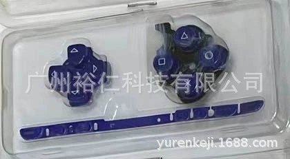 Клей для проводки PSP PSP2000 перекрестная кнопка левая и правая кнопка 2K функция кнопка правая панель громкости D-пад кнопка