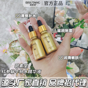 �����üt��΁ţ�aˮ���AҺ15ml�����wɫ���w�̝���J���AԭҺ���l