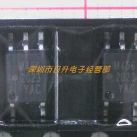 原装正品 贴片 HCPL-M456-500E SOIC-5 功率模块光电耦合器芯片