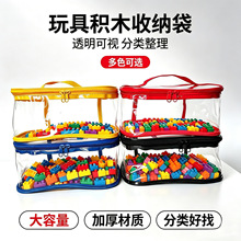 大容量拉链PVC收纳袋源头工厂现货化妆包可印logo