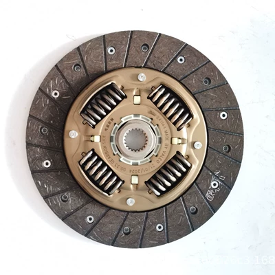 Transmission Clutch, Mufta diski