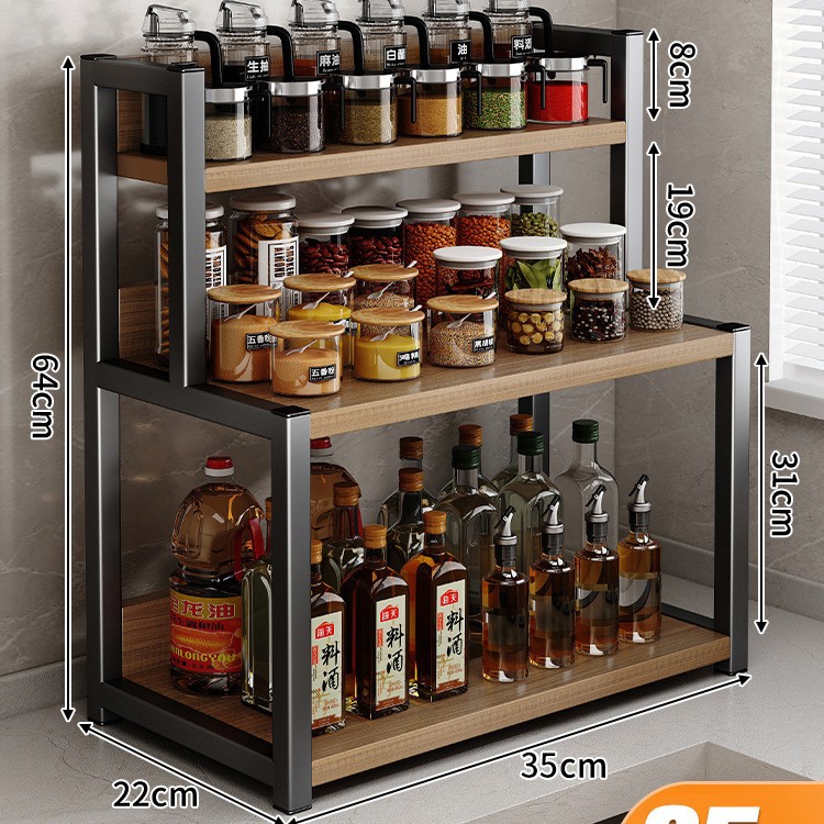 Estante de almacenamiento de condimentos de cocina, estante de almacenamiento multicapa para utensilios de cocina, estante de almacenamiento multifuncional para condimentos de sal y aceite
