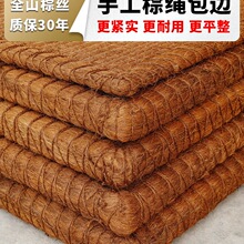 Ȼȫɽش|؉|Ӳֹɽؽzؙ|ozo 